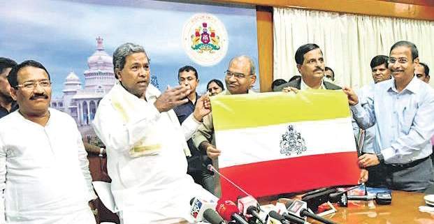 Push for State Flag for Karnataka, India